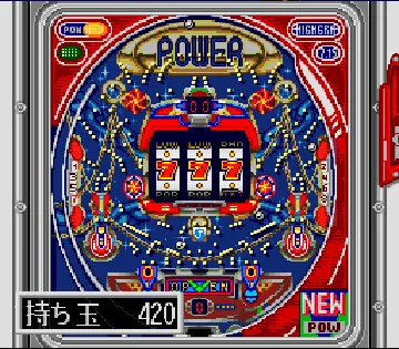 Pachinko Fan - Shouri Sengen (Japan) screen shot game playing